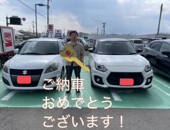 ご納車おめでとうございます♪